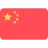 Bandera de China